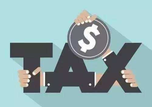 济南一般纳税人转登记为小规模纳税人的10个实
